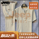 JEEP SPIRIT中国风棉麻套装短袖t恤男式休闲亚麻裤宽松大码两件套夏季男唐装 亚麻色 M (建议100-120斤)