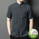 Walker Shop高端唐装男【香云纱桑蚕丝】衬衫夏季真丝短袖新中式立领国风衬衣 牛仔蓝 香云纱 2XL 建议165-185斤