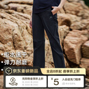 拓路者六扇门软壳裤男户外裤徒步登山男士春秋休闲长裤团购透气防风防雨 黑色-三季款 XL