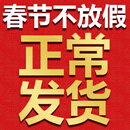 【春节正常发货】浓缩翻新护理剂一擦去污翻新旧车变新车WAC-L 买1送1【到手2大瓶】