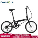 大行（DAHON）经典D6折叠自行车20英寸6速成人休闲单车 KBC061 消光黑
