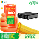 节奏坦克进行曲M5 usb声卡/解码耳放一体 双AK4493真平衡甲类耳放 3500mW/DSD512光纤同轴输入双晶振+FPGA