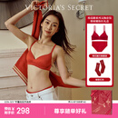 维多利亚的秘密 棉花糖珍珠杯文胸内裤套装维密耀你红礼盒马年红盒新年礼物 棉花糖-薄款 S 码文胸+均码内裤