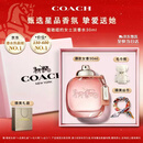 蔻驰（COACH）纽约淡香水女士30ml刘宇同款生日女神节礼物白玫瑰礼盒女朋友香氛