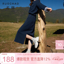 三彩大码女装2025冬季新款抽绳松紧腰半身裙A字休闲藏肉胖MM