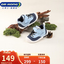 江博士学步鞋步前鞋冬季男童舒适软底宝宝鞋B13244W011蓝色22码