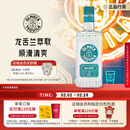 奥美加（OLMECA）银标龙舌兰酒 特其拉酒 墨西哥进口 调酒基酒 700ml  年货送礼