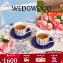 Wedgwood[新年礼物]金粉年华午夜蓝2杯2碟骨瓷咖啡杯碟下午茶杯碟