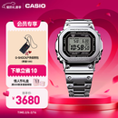 卡西欧（CASIO）G-SHOCK GMW-B5000卡西欧小方块运动手表防水手表 【情人节礼物】 GMW-B5000D-1PRN太阳能