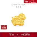 周大福马年生肖小唐马足金黄金转运珠配绳 EOR1604新年礼物