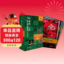 书虫升级版二级1 初二初三 牛津英汉双语读物（套装共11册 附扫码音频、习题答案、读后测评）爱丽丝漫游奇境仙境 哈姆雷特