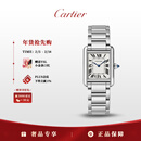 卡地亚(Cartier)坦克系列石英手表女款白盘钢带29.5x22mmWSTA0107 礼物
