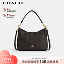 蔻驰（COACH）【品牌直供】女士LAUREL中号手提斜挎流浪包CV975新年情人节礼物