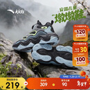 安踏儿童棉鞋男大童冬户外加绒保暖休闲二棉墩墩棉鞋312546912