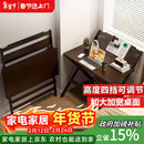 爰京书桌学习桌家用电脑桌可调节折叠写字桌书桌小户型办公桌80*40
