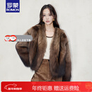 罗蒙（ROMON）品牌短款水貂貂皮大衣女2026年冬季新款整貂年轻时尚保暖外套 渔貂 S