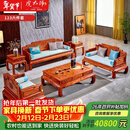 虎大师红木家具缅甸花梨（学名：大果紫檀）中式客厅沙发组合新古典别墅沙发套装 沙发1+2+3六件套