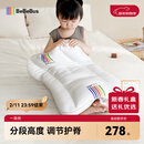 bebebus儿童枕头1-3岁宝宝枕头婴儿分区护颈护脊枕透气可水洗枕头礼盒