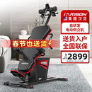 HARISON汉臣电动倒立机家用倒挂颈椎腰椎拉伸自动倒挂机HR-409plus