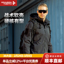 龙牙五代龙牙城市潜伏者软壳防风耐磨战术外套男士战术通勤夹克 极夜黑 XL 185/104A