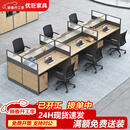 优巨屏风工位办公桌椅组合简约现代办公室职员工隔断电脑桌子办公家具 六人位含柜椅【包送包安装】