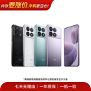 华为（HUAWEI）7新/8新/9新 小米/三星/vivo/红米/OPPO/苹果 二手手机 以质检报告为准国行 千元机 备用机 学生 颜色规格参考质检报告 手机