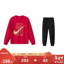 NIKE3BRAND 耐克儿童红色拜年服纯棉2件套男女童弹力亲肤舒适套装