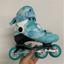 宰搂断码处理专业儿童碳纤维轮滑鞋平花鞋溜冰鞋花式俱乐部款 轮之乐蓝色 30一32配鞋垫调码
