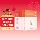 粉笔教资2026高中数学全套9本教师资格证考试用书综合素质教育知识与能力教材真题
