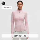 lululemon丨Define 女士夹克 *Nulu™  芯吸 LW4CFOS 瓷韵粉 XS /4