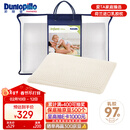 邓禄普（Dunlopillo）婴儿乳胶枕 荷兰进口特拉雷Talalay天然乳胶枕 物理发泡工艺
