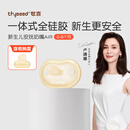 世喜安抚奶嘴0-3-6个月防胀气新生儿哄睡全硅胶超轻air款（AB款混发）