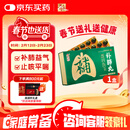 养无极 补肺丸 9g*10丸*16板 补肺益气干咳痰粘益肺止咳中药丸