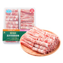 昭乌达羔羊双拼肉卷500g(肋排卷+脆骨卷）