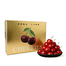 大连美早樱桃礼盒1kg 单果10g起