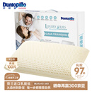 邓禄普（Dunlopillo）盖伊雅酣梦乳胶枕 荷兰/美国进口特拉雷Talalay天然 物理发泡工艺
