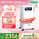 欧姆龙（OMRON）5L3L1L升制氧机医用级家用轻音老人雾化吸氧气机Y-5101W 