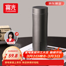 富光保温杯316L不锈钢水杯男女士泡茶杯子茶水分离京东限定生日礼物