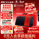 东阿阿胶阿胶250g 熬胶服务  鲜制阿胶糕 补血滋阴 润燥止血用于血虚眩晕不眠