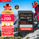 闪迪（SanDisk）128GB SD内存卡 4K V30 U3 C10 相机存储卡 读速200MB/s 写速90MB/s 微单/单反相机内存卡