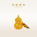 老铺黄金古法手工足金项链·花丝葫芦2号吊坠（绳链款·小号） 小号金重约19.8g