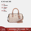 蔻驰（COACH）【品牌直供】女士ROWAN手提单肩斜挎波士顿包CW330新年情人节礼物