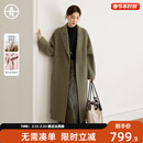 对白（DUIBAI）【AN大码系列】100%绵羊毛大衣冬季新款微胖mm高级感双面毛呢外套 油彩绿 M 建议体重110-125