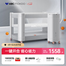 ABCMOKOO赫特婴儿床新生儿睡眠舱折叠拼接大床便携可移动bb宝宝床-标准款
