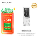 TANCHJIM天使吉米SPACE PRO便携解码器双DAC双独立运放发烧大推力耳放3.5/4.4小尾巴娱乐游戏声卡功放机 SPACE PRO【雪之华限定版】