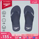 速比涛（Speedo）拖鞋柔性EVA防滑防臭人字拖拖鞋2024新款 户外休闲沙滩凉拖夹趾拖 藏青色(男款) 7