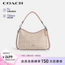 蔻驰（COACH）【品牌直供】女士LAUREL中号斜挎流浪包沙黄色CV975礼物