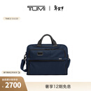 TUMI/途明 Alpha 男士公文包时尚经典商务手提公文包【礼物】 海军蓝 中包