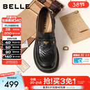 百丽（Belle）元宝乐福鞋女鞋2026春季新款商场同款羊皮黑色小皮鞋E9L1DAA6 黑色 37 (235mm)
