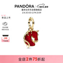 潘多拉（PANDORA）[情人节礼物]烈焰红驹穆拉诺玻璃吊饰 764431C01